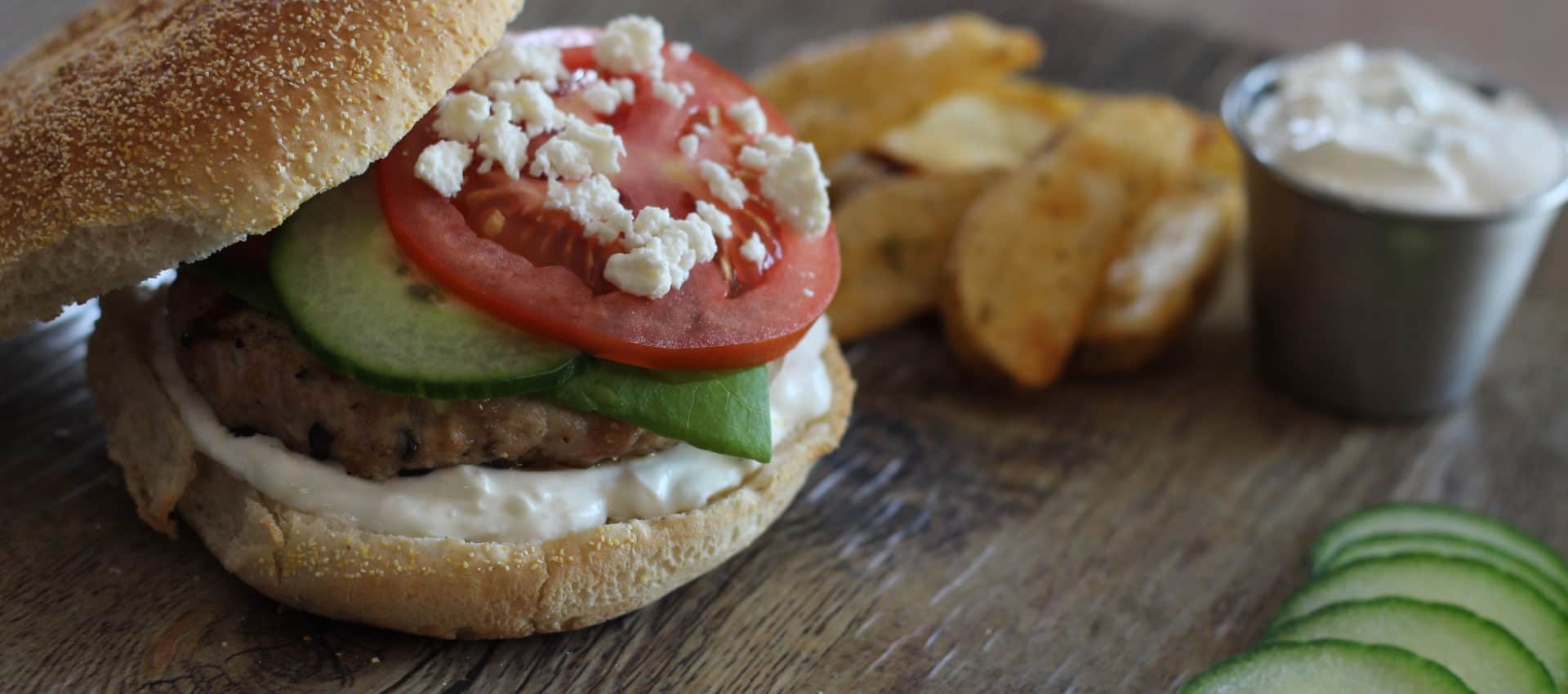 Hamburger à la grecque